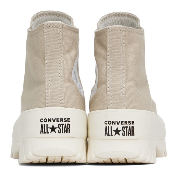  컨버스 Converse Beige Chuck Taylor All Star Lugged 2.0 Seasonal Color Sneakers 231799M237075