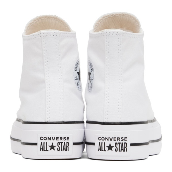  컨버스 Converse White Chuck Taylor All Star Sneakers 231799F127112