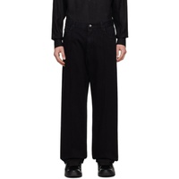 Dolce&Gabbana Black Pinched Seam Jeans 241003M190007