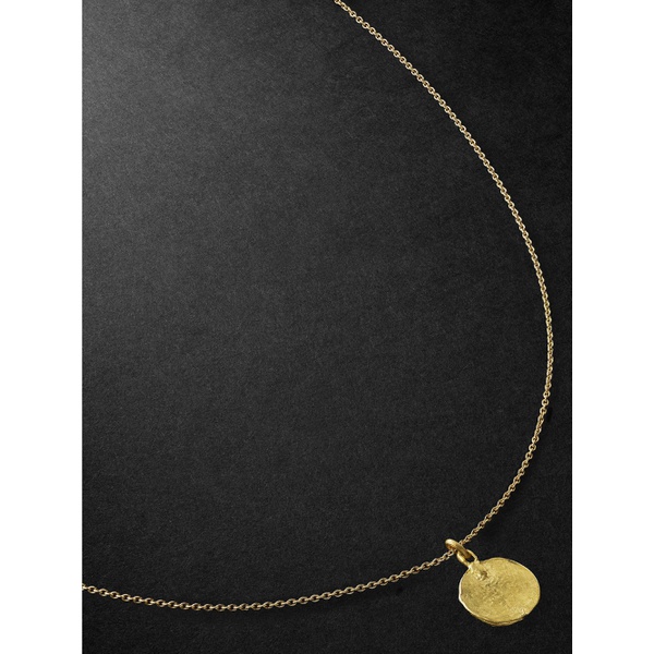  ELHANATI Kids String Recycled Gold Necklace 1647597283901980
