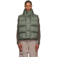 Entire Studios Green Quilted Down Vest 241940M185001