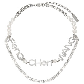 펑첸왕 Feng Chen Wang Silver Pearl Diamond Necklace 231107M170009