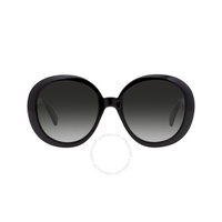 구찌 Gucci Grey Round Ladies Sunglasses GG0712S 001 55