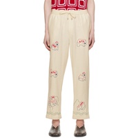 HARAGO 오프화이트 Off-White Embroidered Trousers 241245M191000