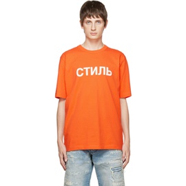 헤론 프레스톤 Heron Preston Orange Style T-Shirt 222967M213002