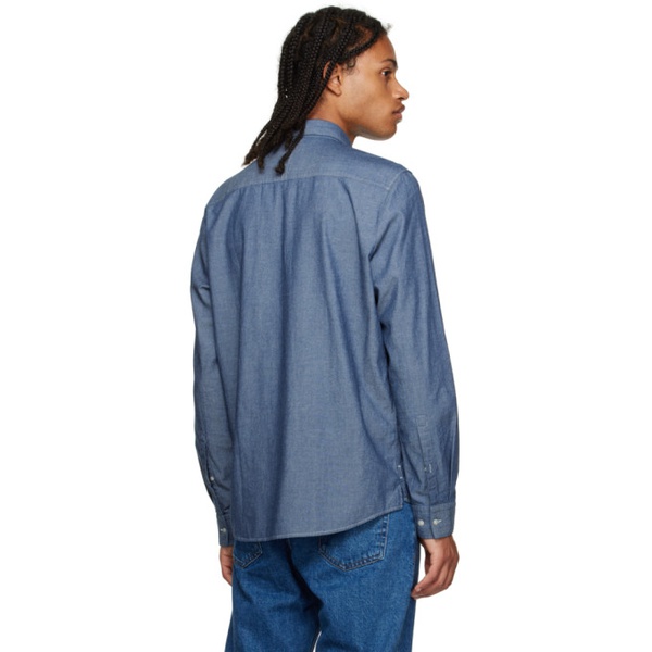  휴고 Hugo Blue Pocket Long Sleeve Shirt 232141M192000