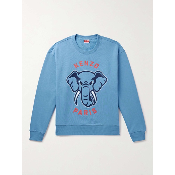  KENZO Logo-Embroidered Cotton-Jersey Sweatshirt 1647597313253454