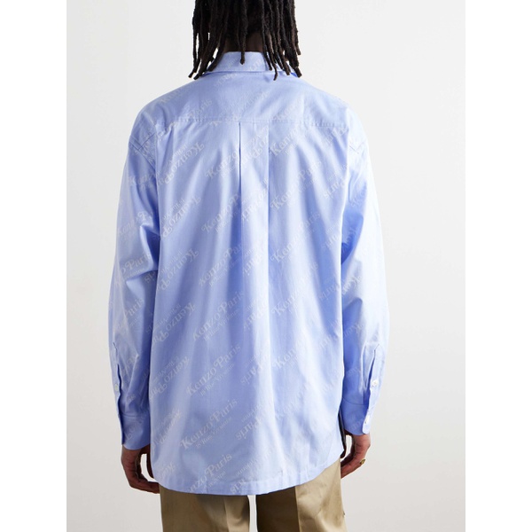  KENZO + VERDY Oversized Logo-Jacquard Cotton Shirt 1647597327487761