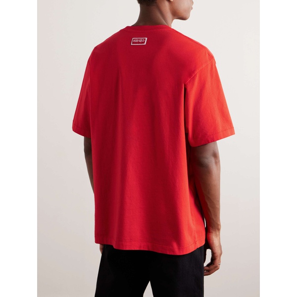  KENZO Logo-Print Cotton-Jersey T-Shirt 1647597313253450