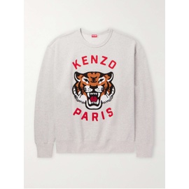 KENZO Logo-Appliqued Cotton-Jersey Sweatshirt 1647597327487793