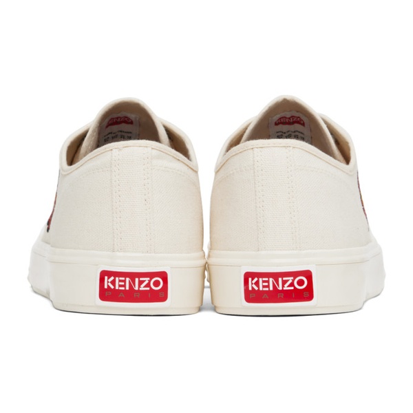  오프화이트 Off-White Kenzo Paris Kenzoschool Sneakers 231387M237007