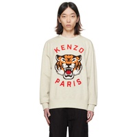Gray Kenzo Paris Lucky Tiger Sweatshirt 241387M204003