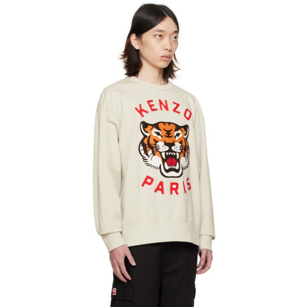  Gray Kenzo Paris Lucky Tiger Sweatshirt 241387M204003
