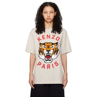 Gray Kenzo Paris Lucky Tiger T-Shirt 241387F110001