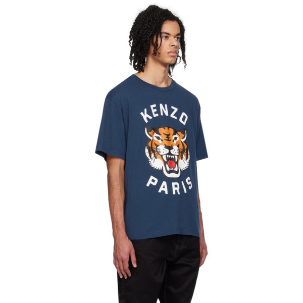  Navy Kenzo Paris Lucky Tiger T-Shirt 241387M213015