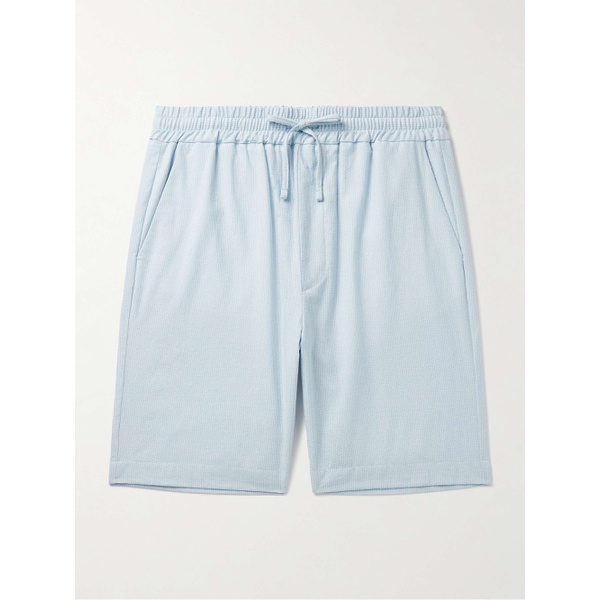  LARDINI Straight-Leg Striped Cotton-Blend Drawstring Shorts 1647597323083070