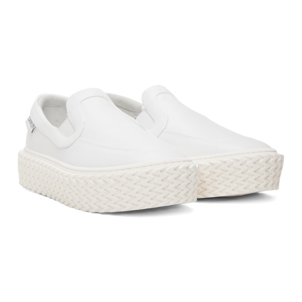  랑방 Lanvin White Curbies Slip-On Sneakers 231254F128016