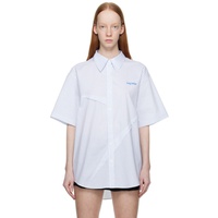 Lesugiatelier Blue & White Striped Shirt 231732F109005
