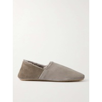 MR P. Babouche Shearling-Lined Suede Slippers 1647597310185854