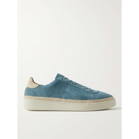 MULO Two-Tone Suede Sneakers 1647597307385140