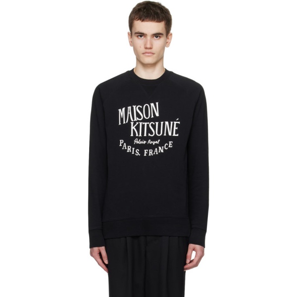 메종키츠네 Maison Kitsune Black Palais Royal Sweatshirt 232389M204010