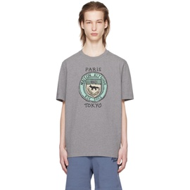 Maison Kitsune Gray City Coins T-Shirt 241389M213056