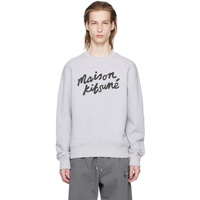 Maison Kitsune Gray Handwriting Sweatshirt 241389M204026