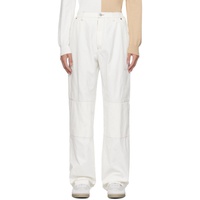 MM6 메종 마르지엘라 MM6 메종마르지엘라 Maison Margiela 오프화이트 Off-White Numeric Signature Trousers 241188M191004