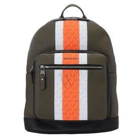 Michael Kors Neon Orange Backpack 33F1LHDB8L-815