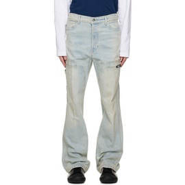 Nahmias Blue Paneled Jeans 231197M186000