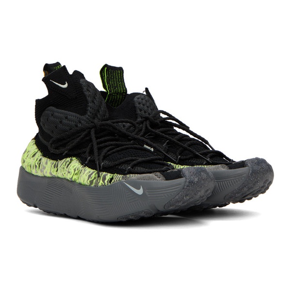 나이키 Nike Black & Grey ISPA Sense Flyknit Sneakers 231011M236071