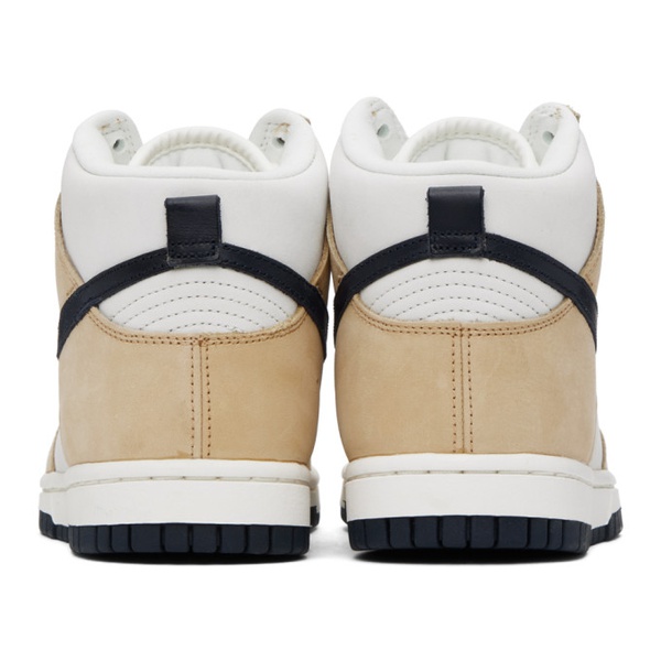 나이키 Nike Gray & Beige Dunk High Premium Sneakers 241011F127000
