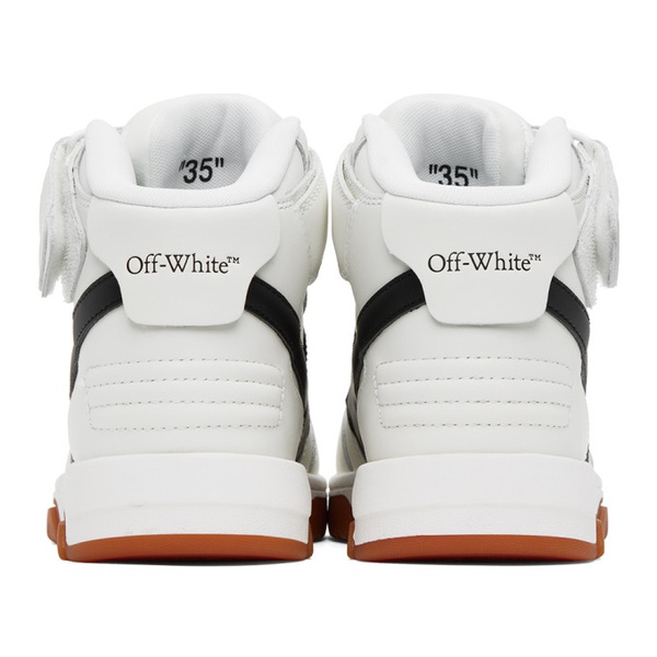  오프화이트 Off-White White Out Of Office Sneakers 232607F127002