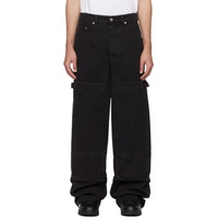 오프화이트 Off-White Black Garment-Dyed Trousers 241607M191002