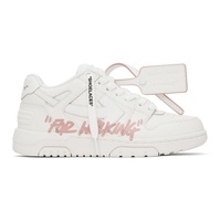 오프화이트 Off-White White Out Of Office For Walking Sneakers 241607F128019