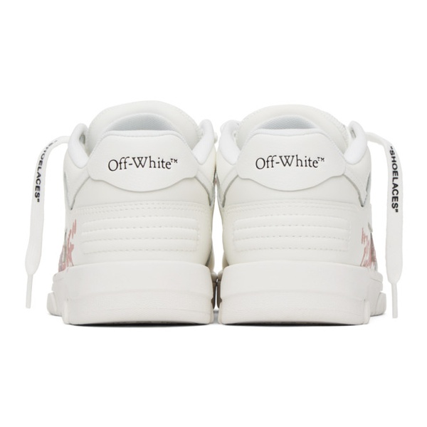 오프화이트 Off-White White Out Of Office For Walking Sneakers 241607F128019
