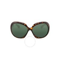 레이밴 Ray-Ban Jackie Ohh II Green Classic Butterfly Ladies Sunglasses RB4098 710/71 60