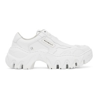 롬바웃 Rombaut White Boccaccio II Low Sneakers 241654F128016
