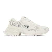 롬바웃 Rombaut White Nucleo Sneakers 231654F128025