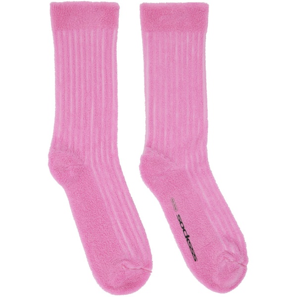  SOCKSSS Two-Pack Pink & White Socks 232480M220016
