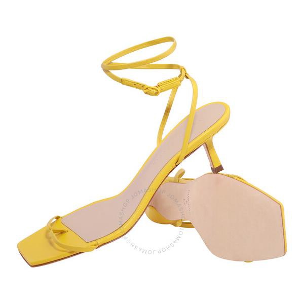  Studio Amelia Ankle Bind 50 Entwined Leather Sandals In Turmeric F001 Turmeric