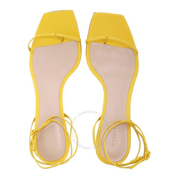  Studio Amelia Ankle Bind 50 Entwined Leather Sandals In Turmeric F001 Turmeric