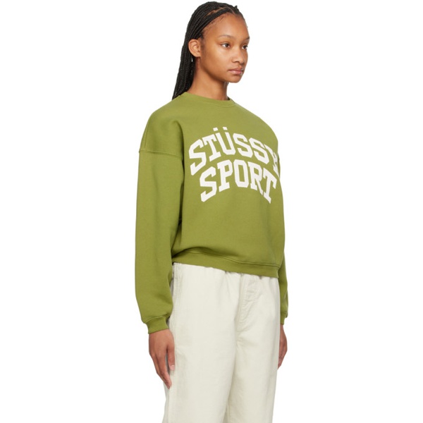  Stuessy Green Big Crackle Sport Sweatshirt 241353F095002
