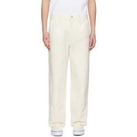 Stuessy 오프화이트 Off-White Work Trousers 241353M191006