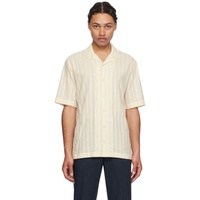 선스펠 Sunspel Beige Embroidered Stripe Shirt 241128M192016