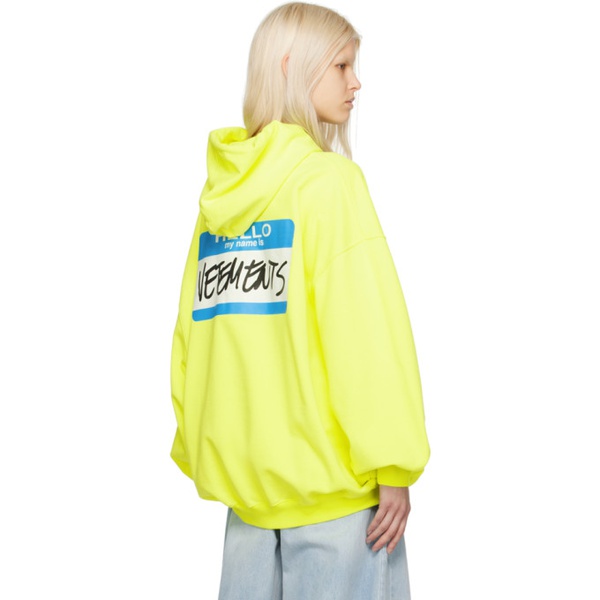  Yellow My Name Is 베트멍 Vetements Hoodie 241669F097008