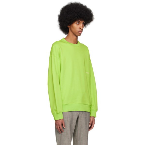  우영미 WOOYOUNGMI Green Printed Sweatshirt 231704M204003