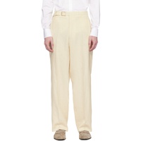 ZEGNA Beige Belted Trousers 241142M191017