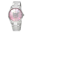 구찌 Gucci G-Timeless Iconic Quartz Unisex Watch YA1264166