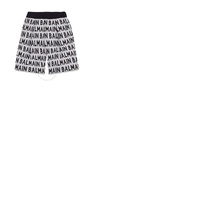 발망 Balmain Kids Beige / Black Logo-print Cotton Shorts 6Q6789 A0057 110NE